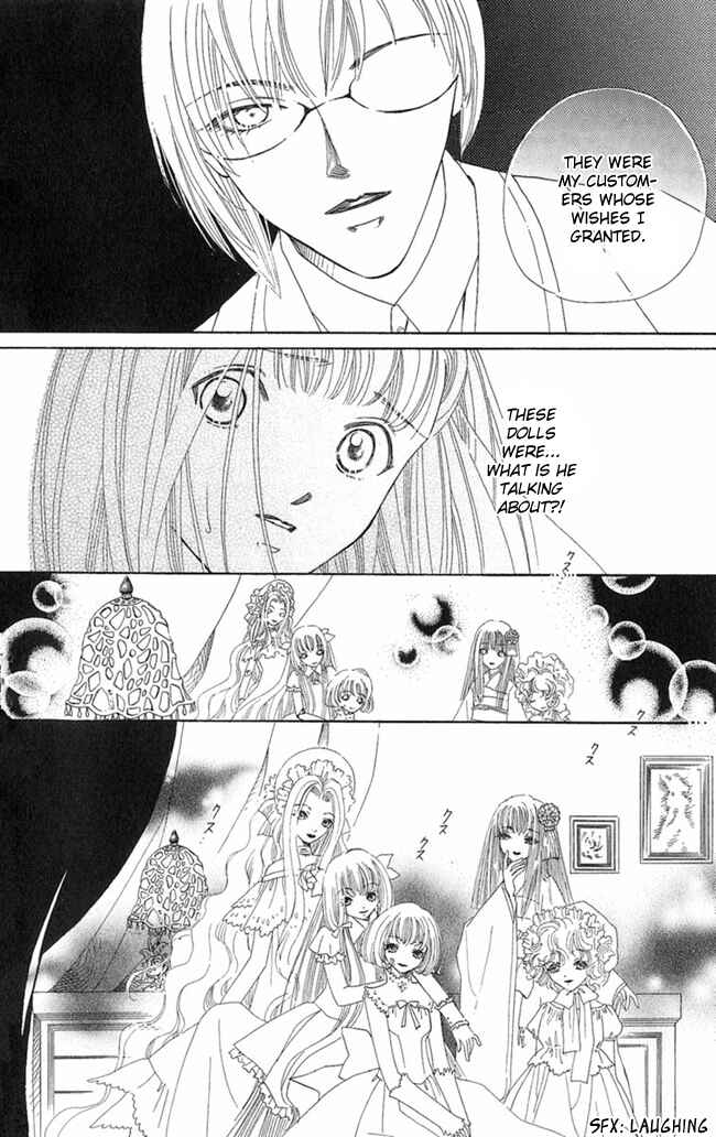 Page 29 Chapter 8 I Can’t Sleep Alone this Night