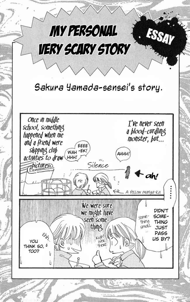 Page 3 Chapter 8 I Can’t Sleep Alone this Night