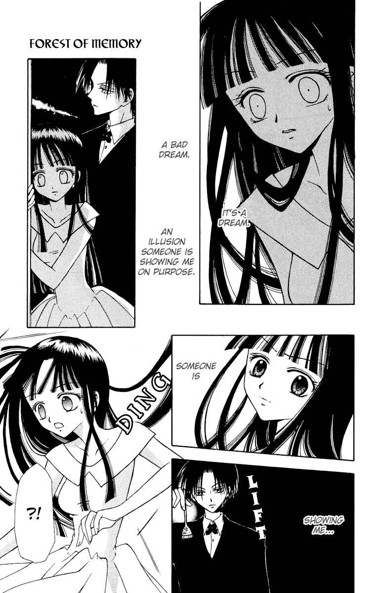 Page 16 Chapter 4 I Can’t Sleep Alone this Night