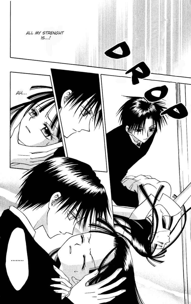 Page 17 Chapter 4 I Can’t Sleep Alone this Night