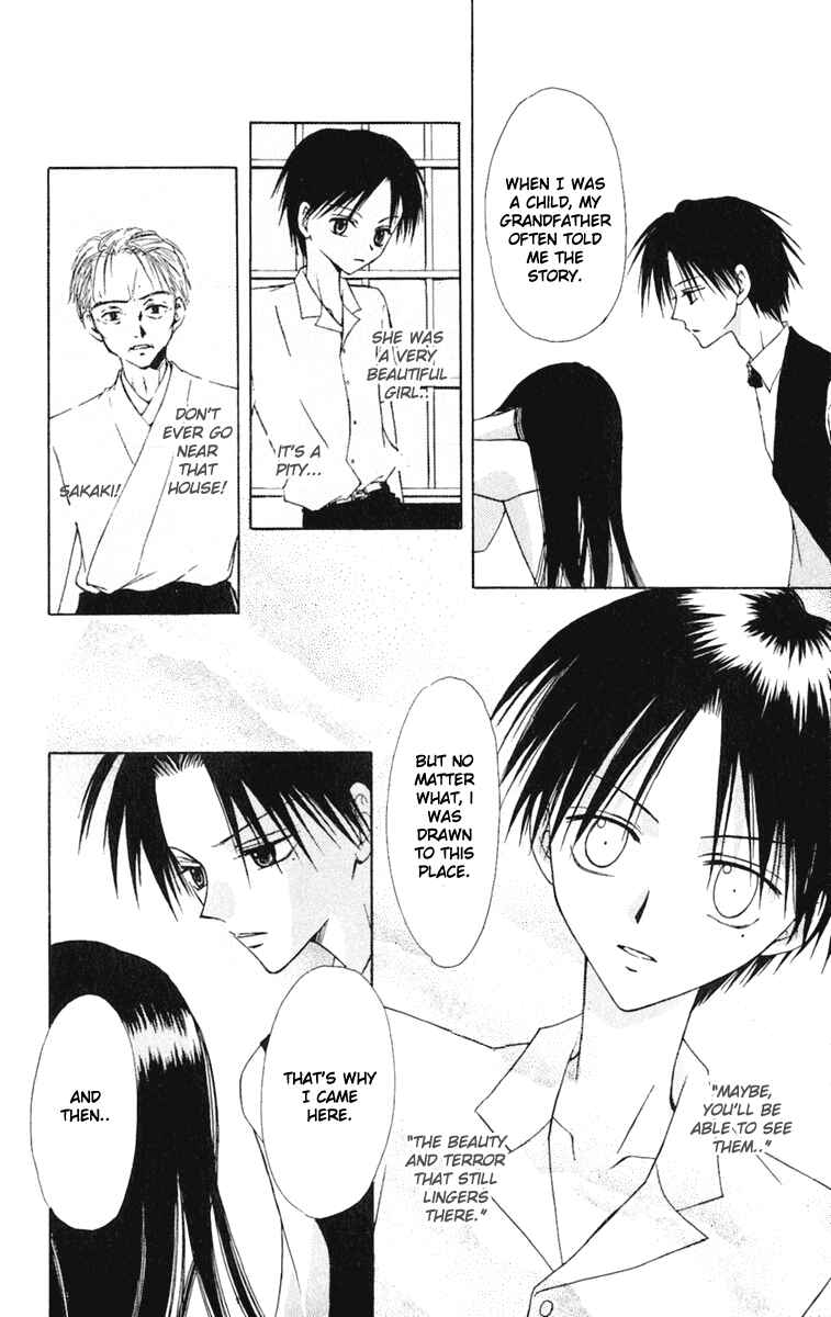 Page 23 Chapter 4 I Can’t Sleep Alone this Night
