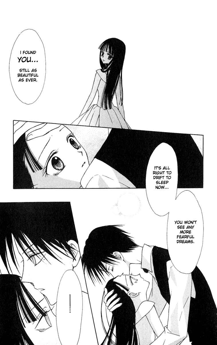 Page 24 Chapter 4 I Can’t Sleep Alone this Night