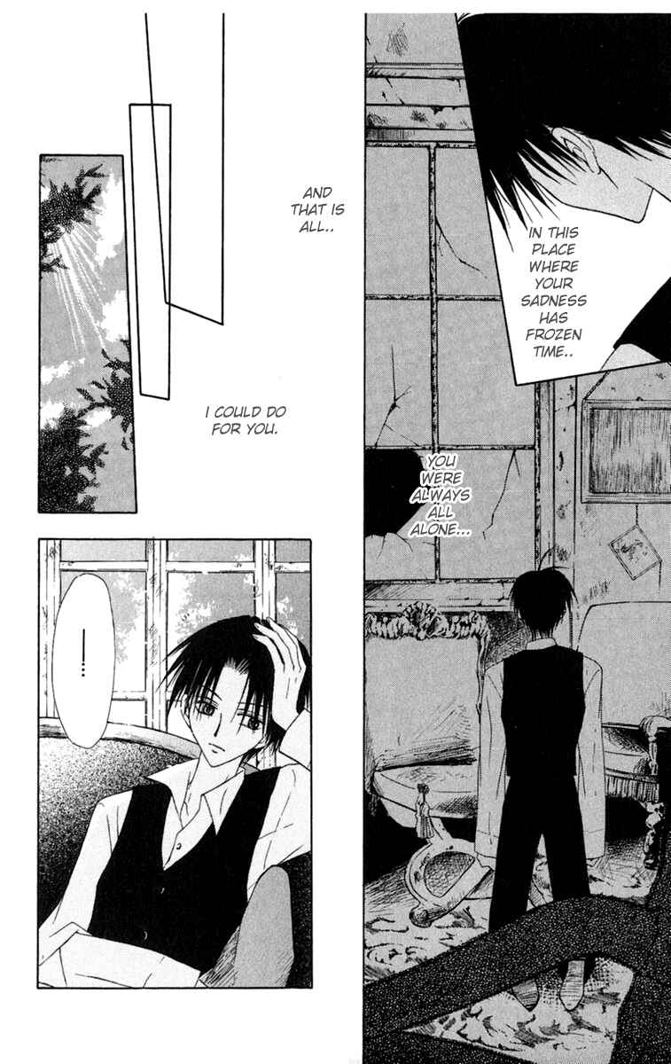 Page 27 Chapter 4 I Can’t Sleep Alone this Night
