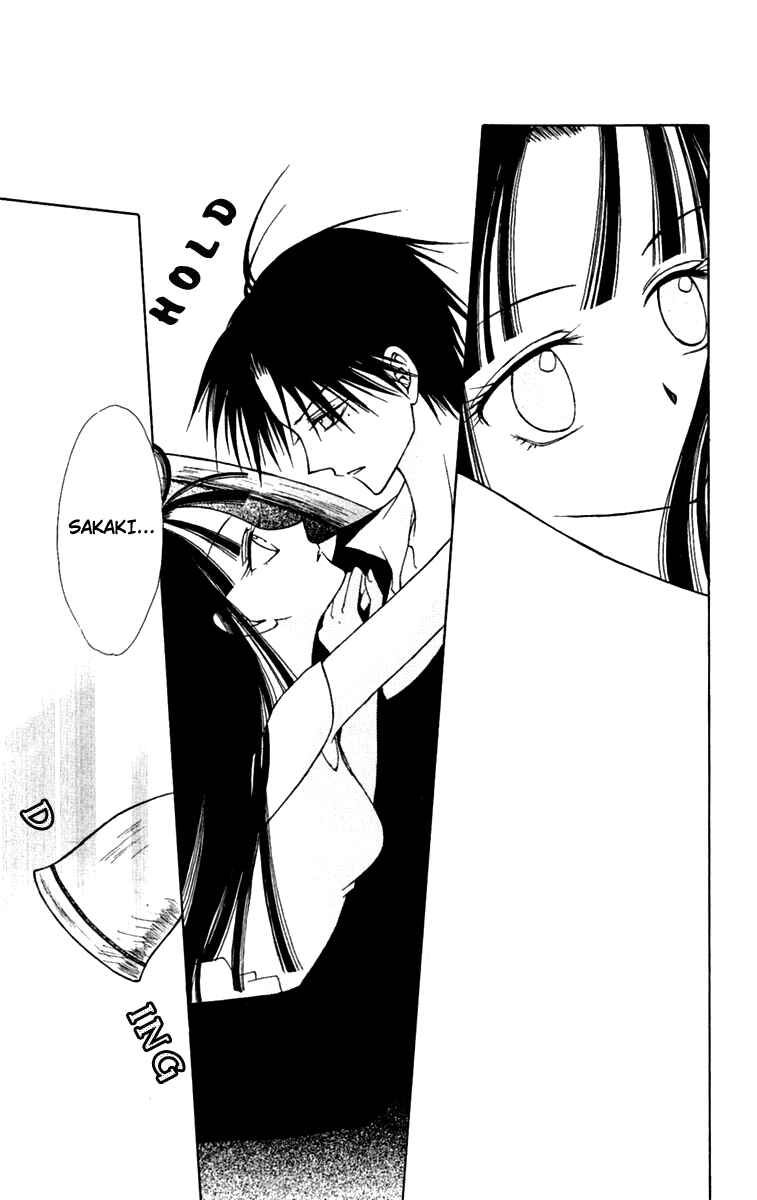 Page 29 Chapter 4 I Can’t Sleep Alone this Night