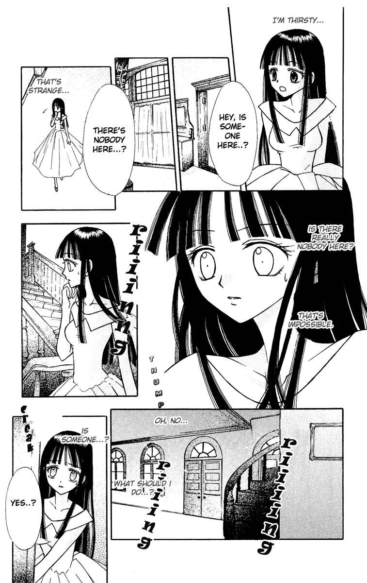 Page 4 Chapter 4 I Can’t Sleep Alone this Night