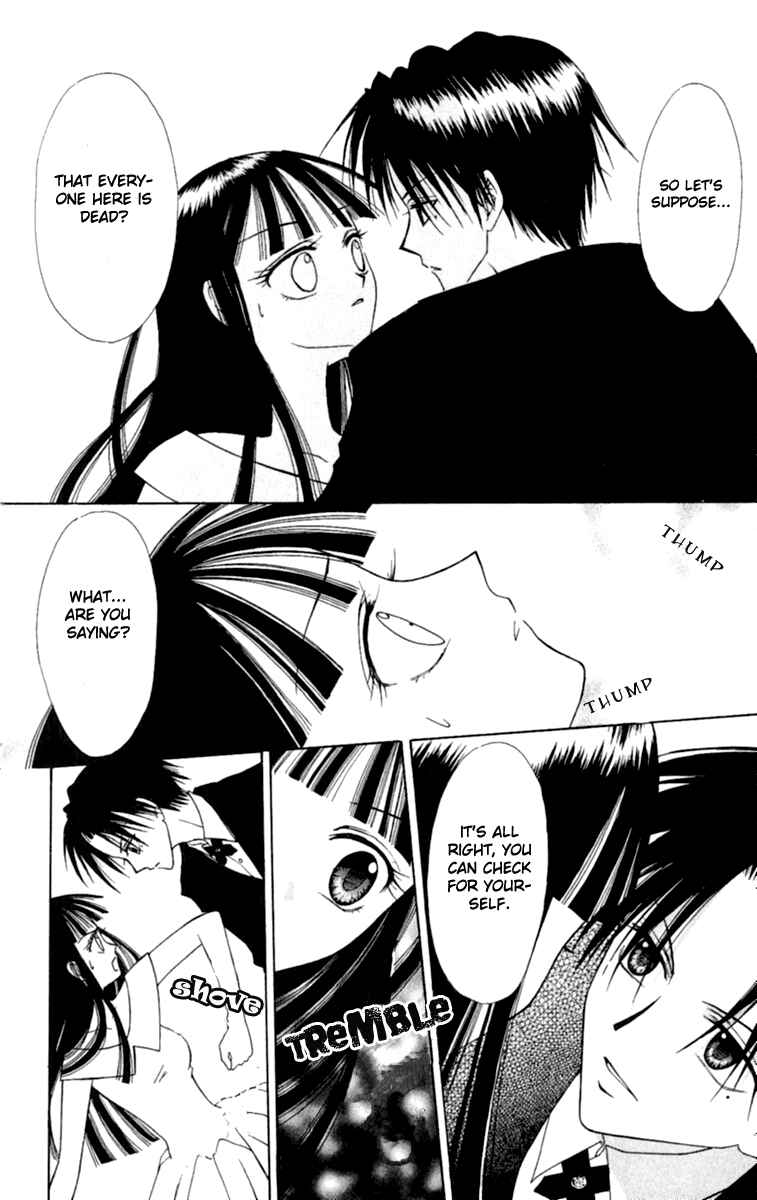 Page 9 Chapter 4 I Can’t Sleep Alone this Night