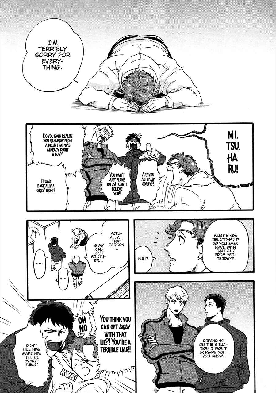 Page 12 Chapter 3 Gozen 3-ji, Kimi wa Naku