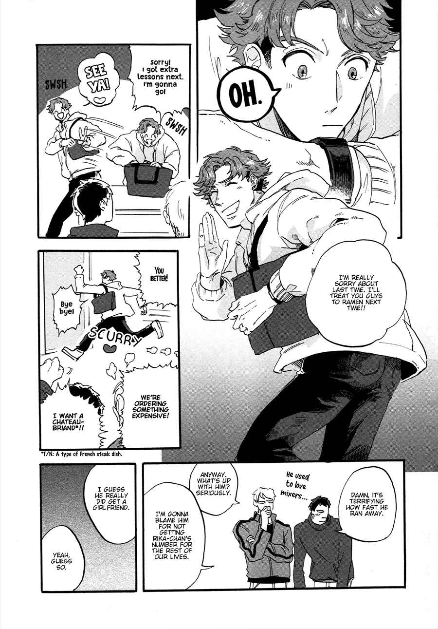 Page 13 Chapter 3 Gozen 3-ji, Kimi wa Naku