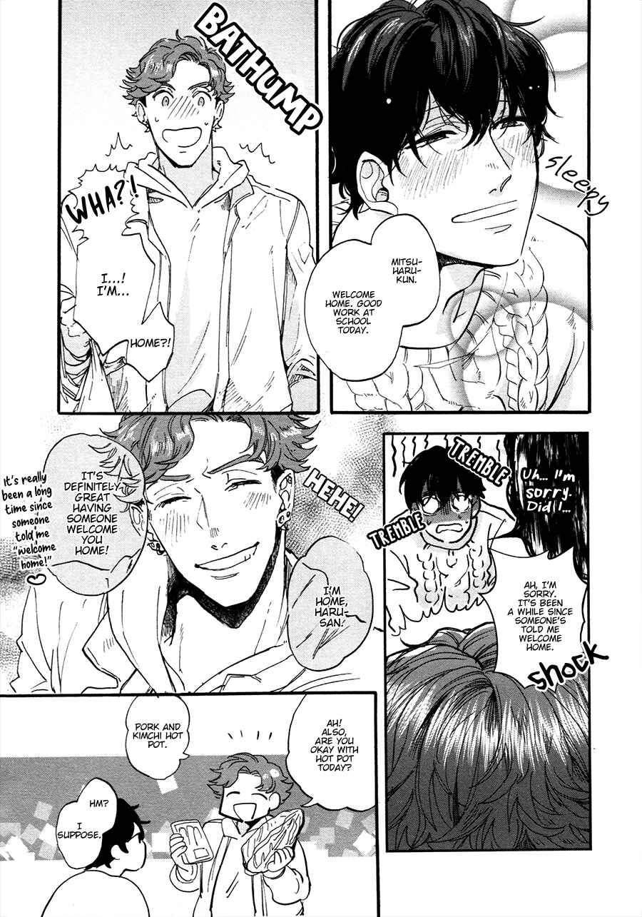 Page 16 Chapter 3 Gozen 3-ji, Kimi wa Naku