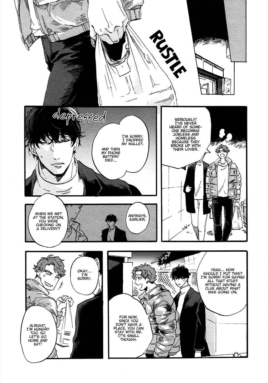 Page 7 Chapter 3 Gozen 3-ji, Kimi wa Naku