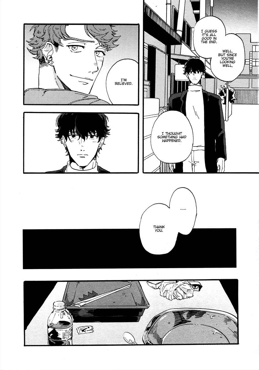 Page 8 Chapter 3 Gozen 3-ji, Kimi wa Naku