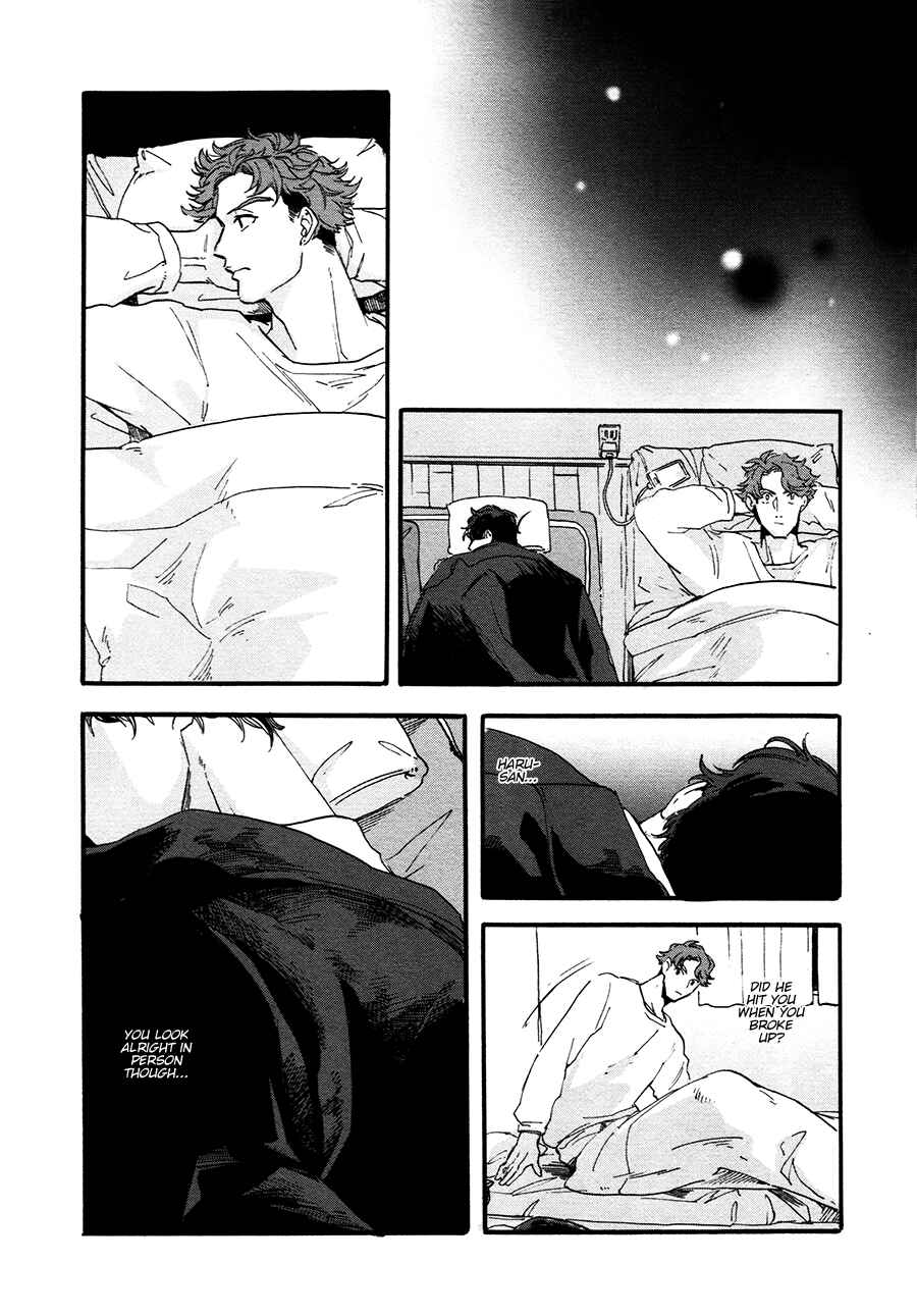 Page 9 Chapter 3 Gozen 3-ji, Kimi wa Naku