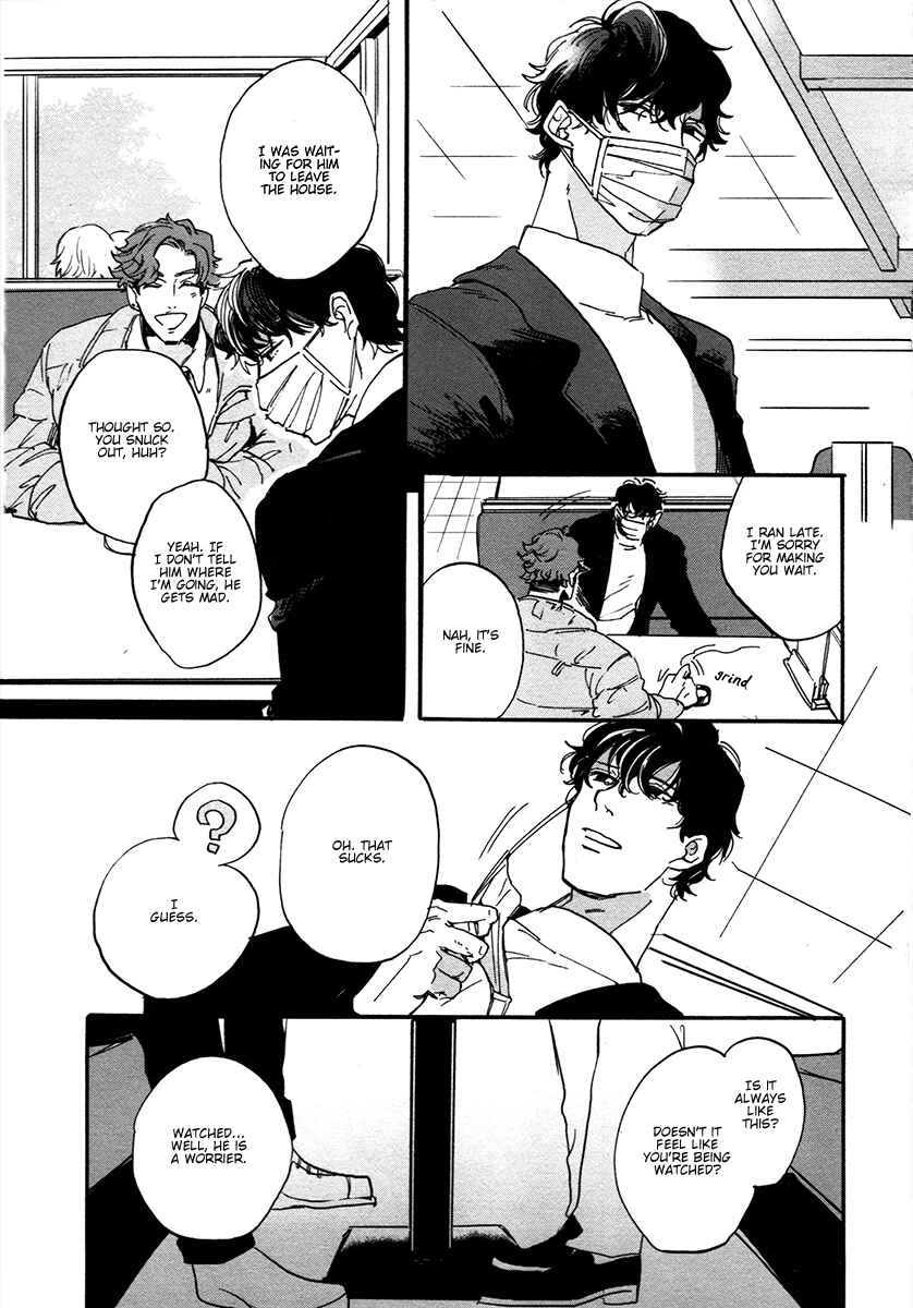 Page 17 Chapter 2 Gozen 3-ji, Kimi wa Naku