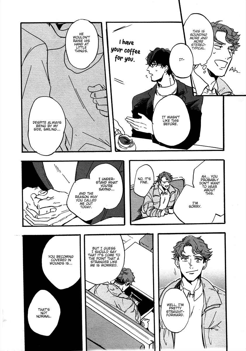 Page 18 Chapter 2 Gozen 3-ji, Kimi wa Naku