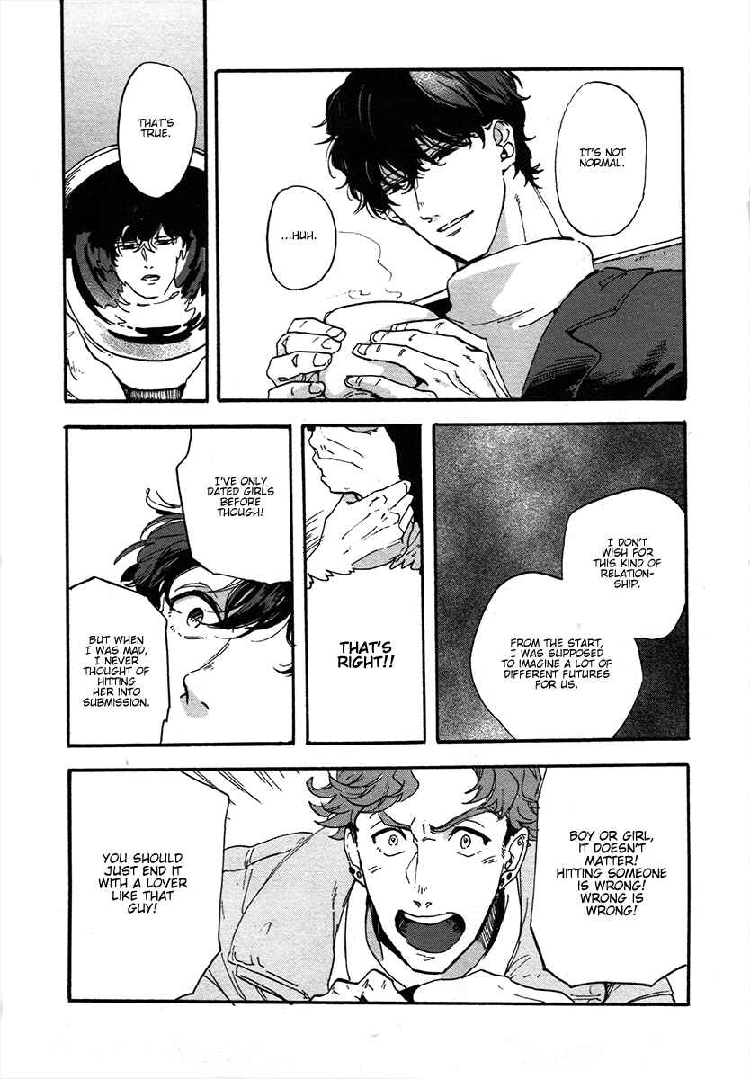 Page 19 Chapter 2 Gozen 3-ji, Kimi wa Naku