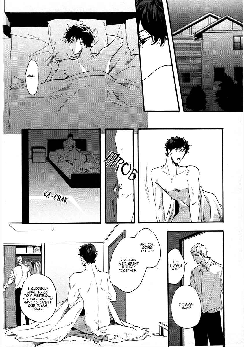 Page 2 Chapter 2 Gozen 3-ji, Kimi wa Naku