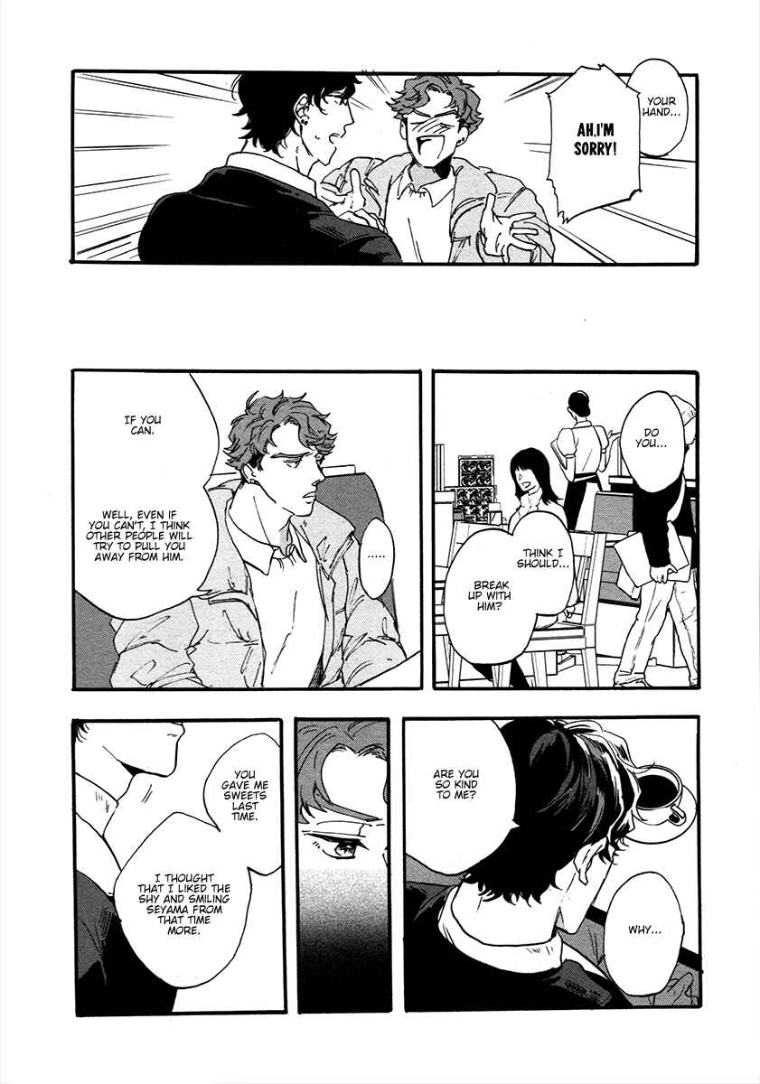 Page 20 Chapter 2 Gozen 3-ji, Kimi wa Naku