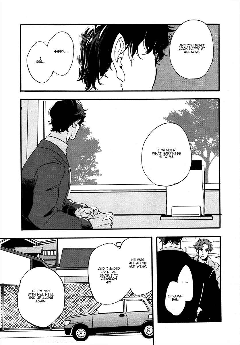 Page 21 Chapter 2 Gozen 3-ji, Kimi wa Naku