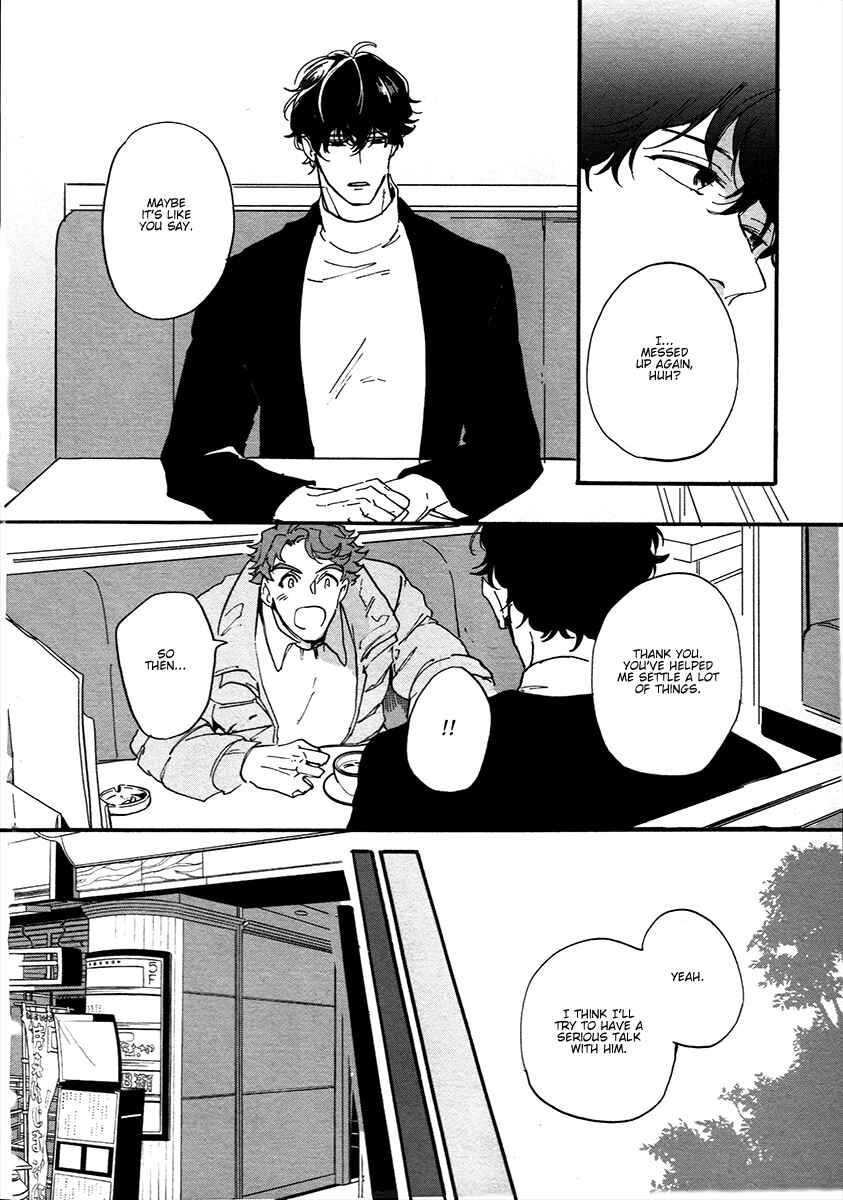 Page 22 Chapter 2 Gozen 3-ji, Kimi wa Naku