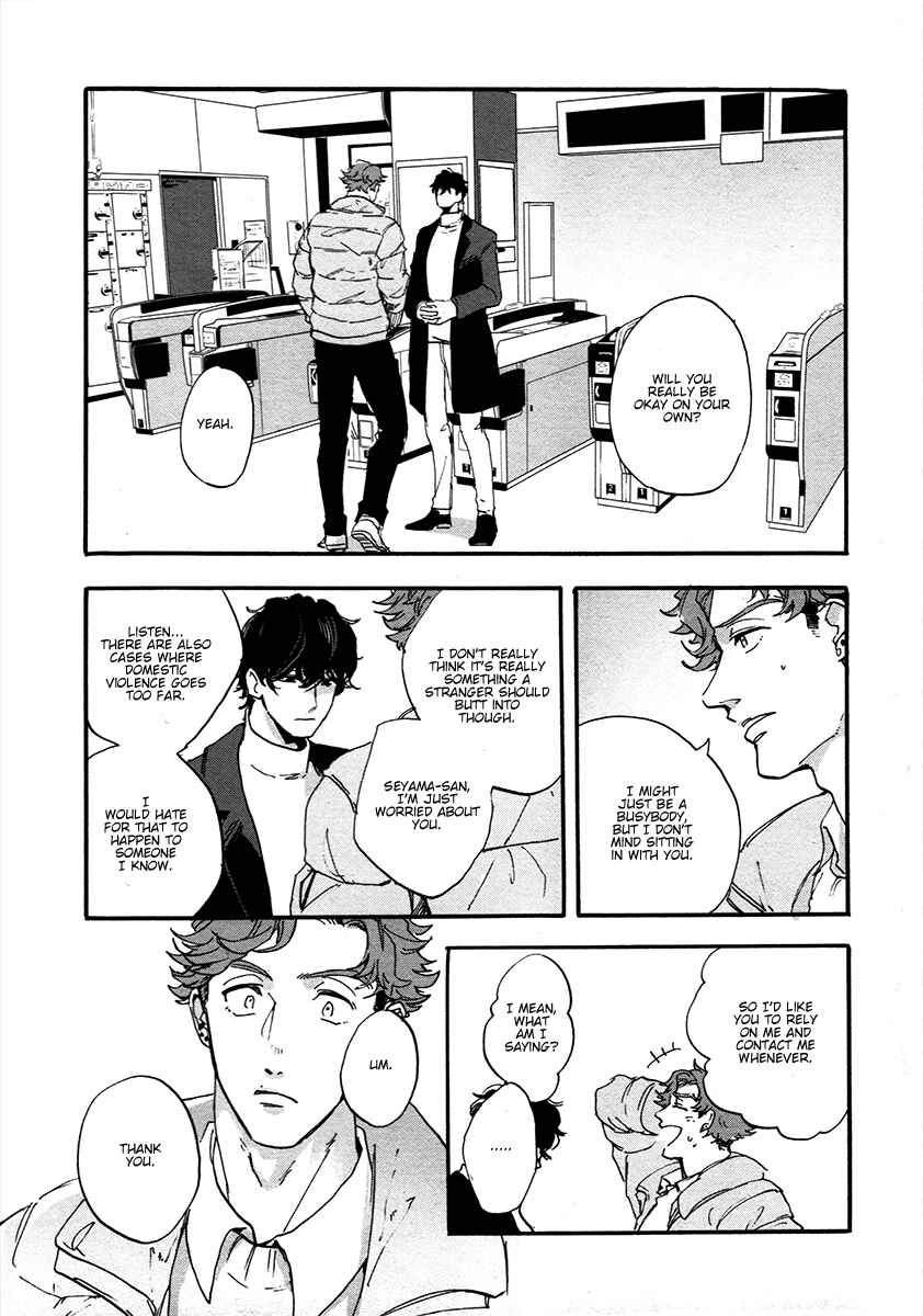 Page 23 Chapter 2 Gozen 3-ji, Kimi wa Naku