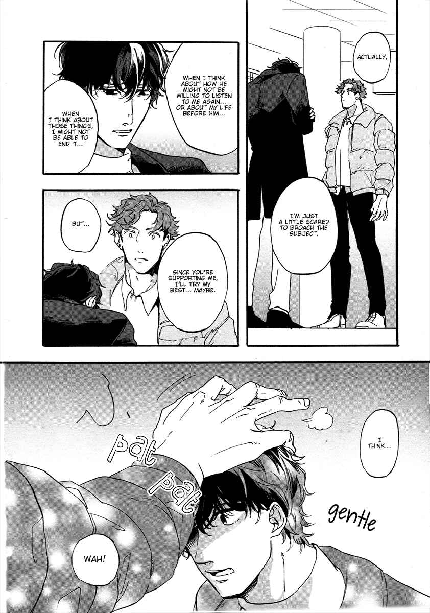 Page 24 Chapter 2 Gozen 3-ji, Kimi wa Naku