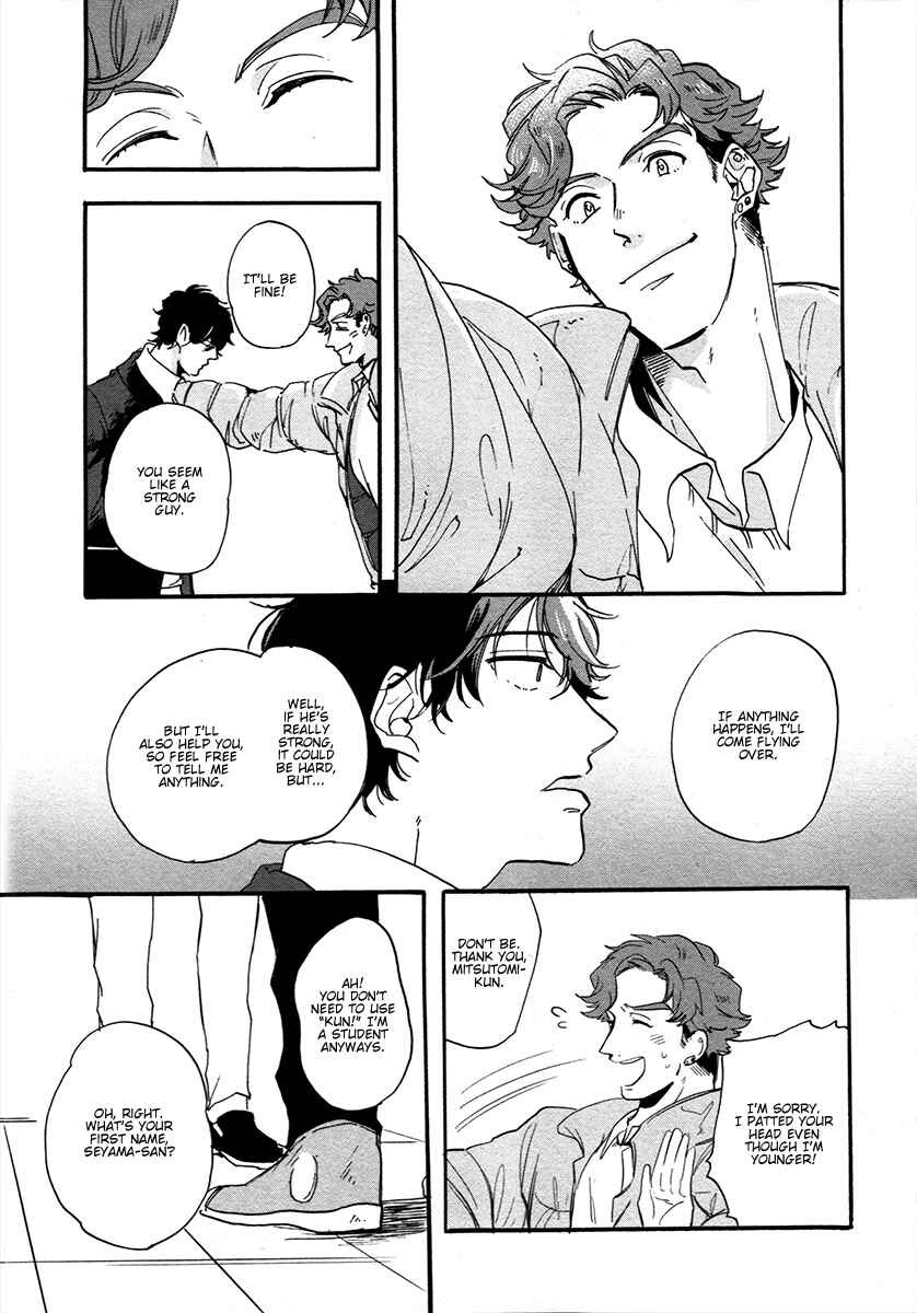 Page 25 Chapter 2 Gozen 3-ji, Kimi wa Naku
