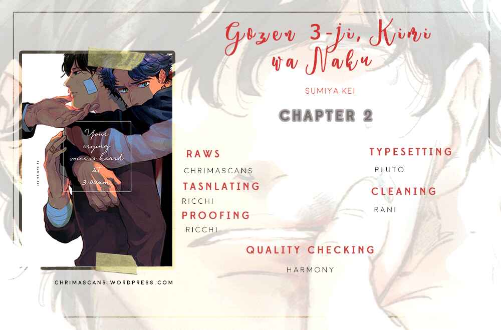 Page 29 Chapter 2 Gozen 3-ji, Kimi wa Naku