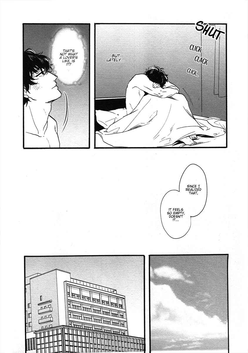 Page 4 Chapter 2 Gozen 3-ji, Kimi wa Naku