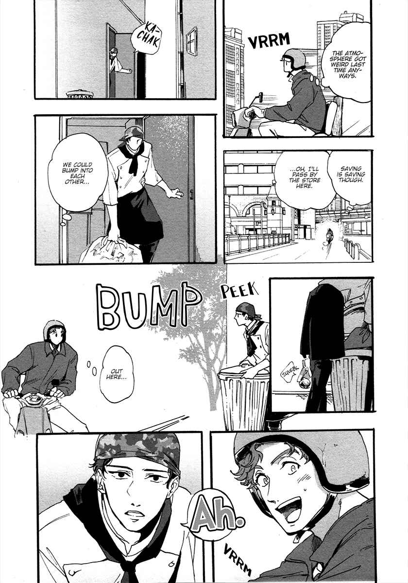 Page 9 Chapter 2 Gozen 3-ji, Kimi wa Naku