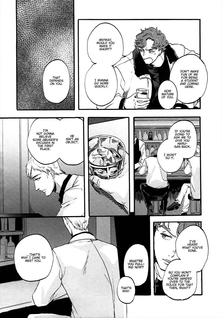 Page 10 Chapter 4 Gozen 3-ji, Kimi wa Naku