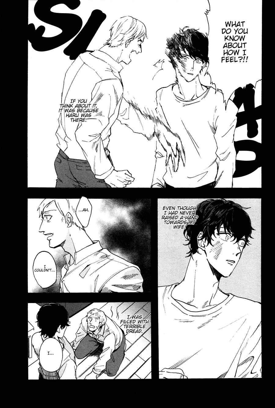 Page 20 Chapter 4 Gozen 3-ji, Kimi wa Naku