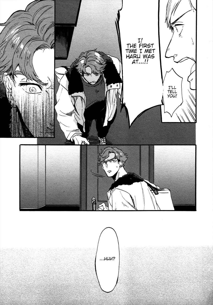 Page 23 Chapter 4 Gozen 3-ji, Kimi wa Naku