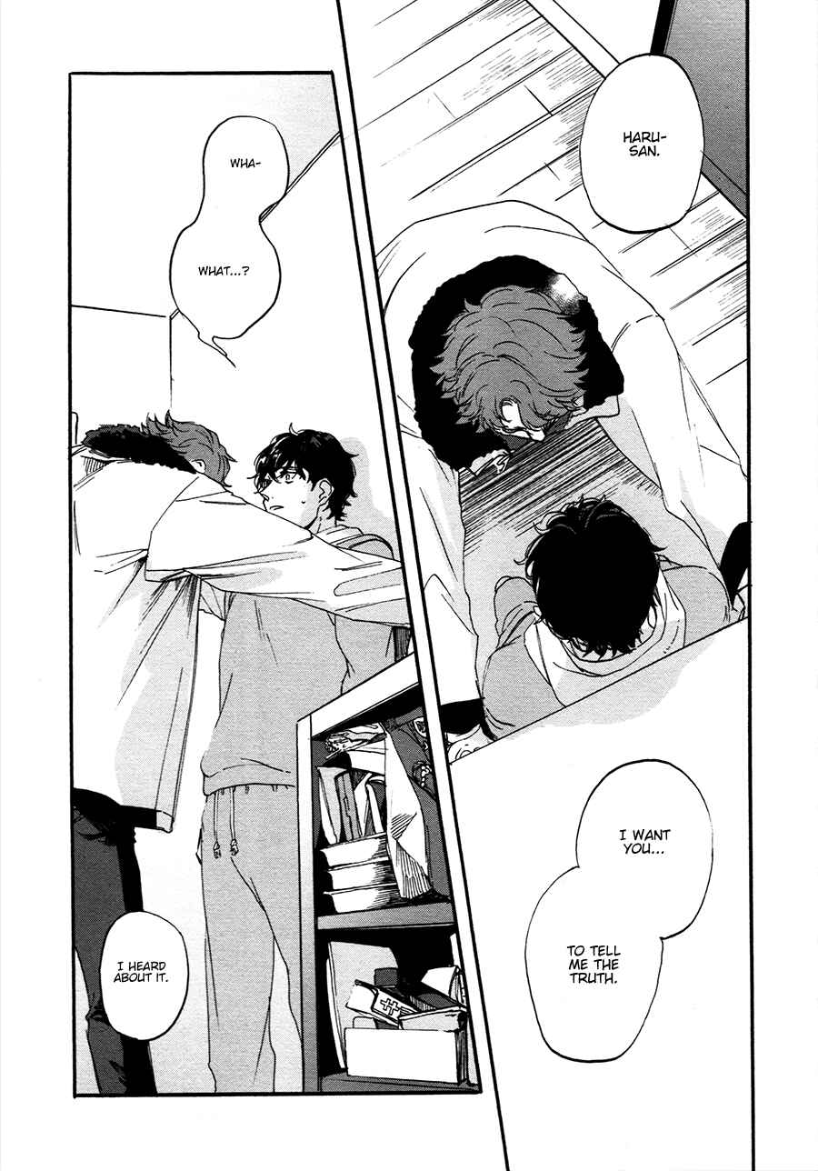 Page 27 Chapter 4 Gozen 3-ji, Kimi wa Naku