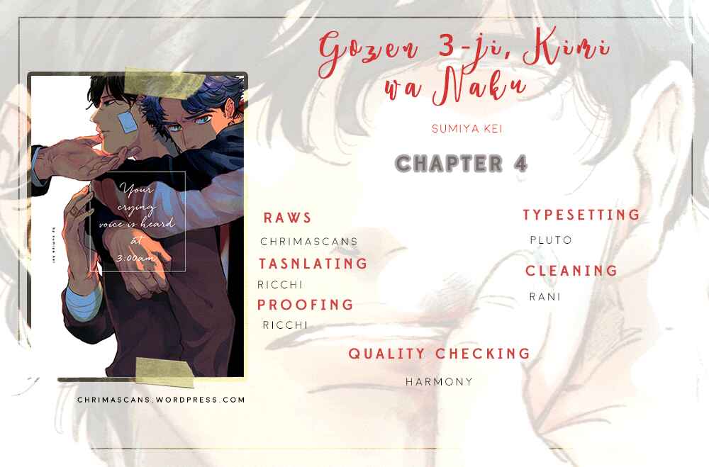 Page 31 Chapter 4 Gozen 3-ji, Kimi wa Naku