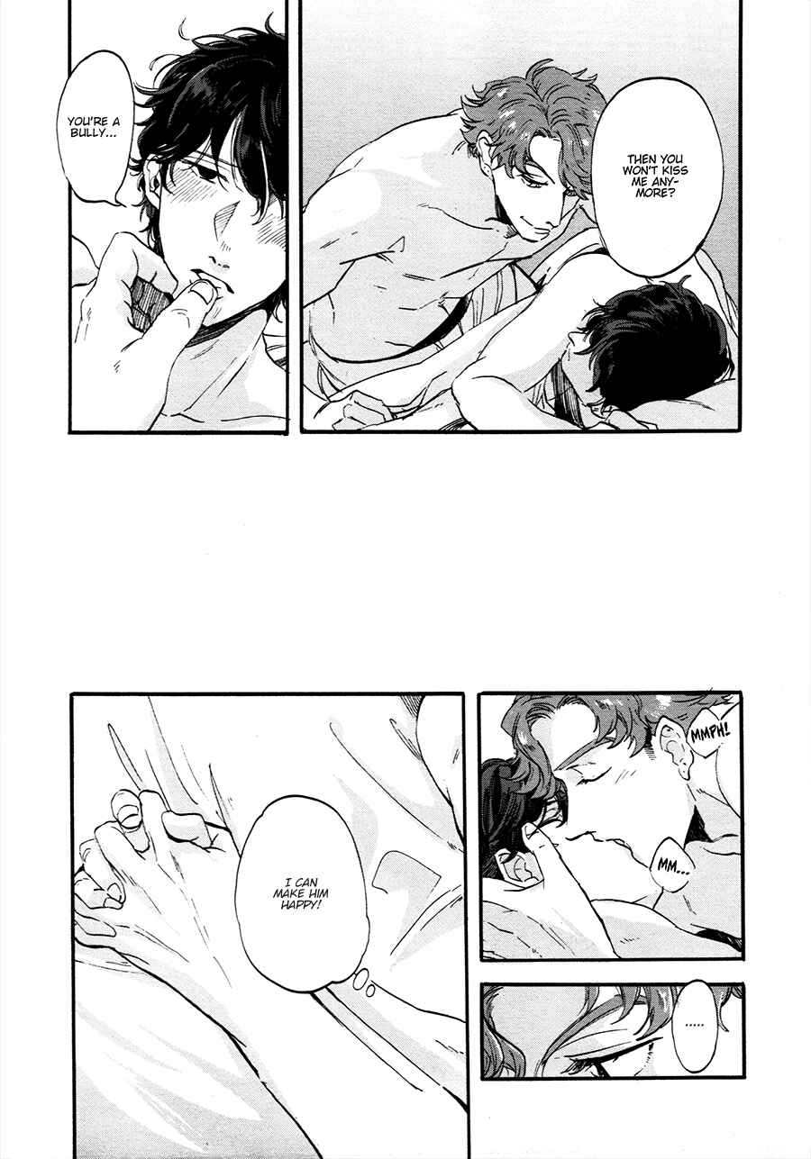 Page 6 Chapter 4 Gozen 3-ji, Kimi wa Naku