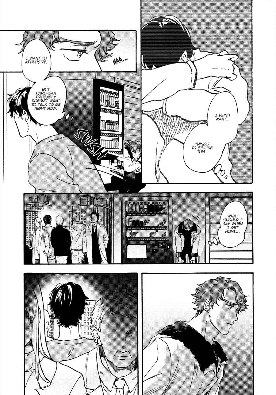 Page 11 Chapter 5 Gozen 3-ji, Kimi wa Naku