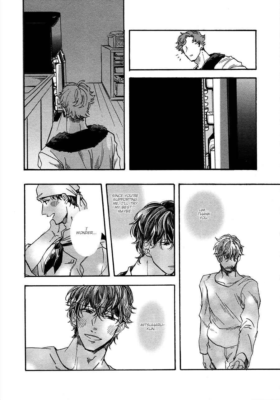 Page 13 Chapter 5 Gozen 3-ji, Kimi wa Naku