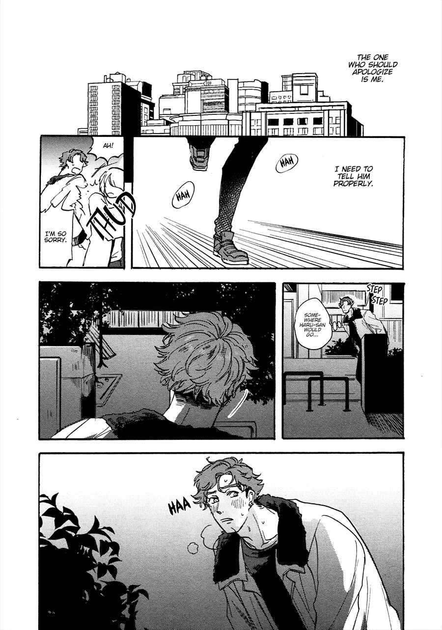 Page 16 Chapter 5 Gozen 3-ji, Kimi wa Naku