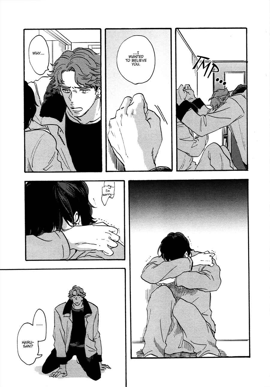 Page 7 Chapter 5 Gozen 3-ji, Kimi wa Naku