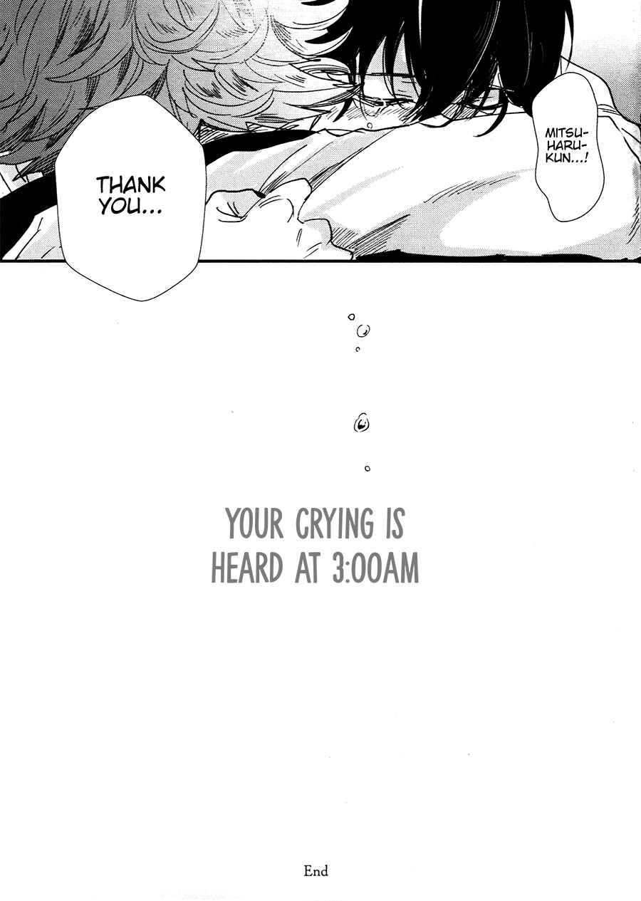 Page 9 Chapter 5.5 Gozen 3-ji, Kimi wa Naku