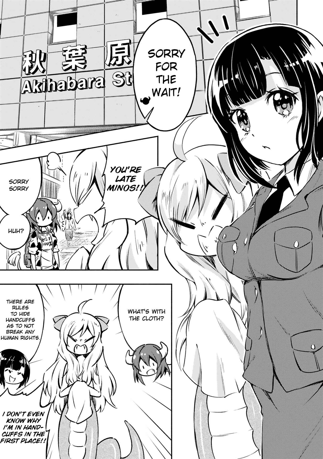 Page 1 Chapter 6 Minos no Beef 100%