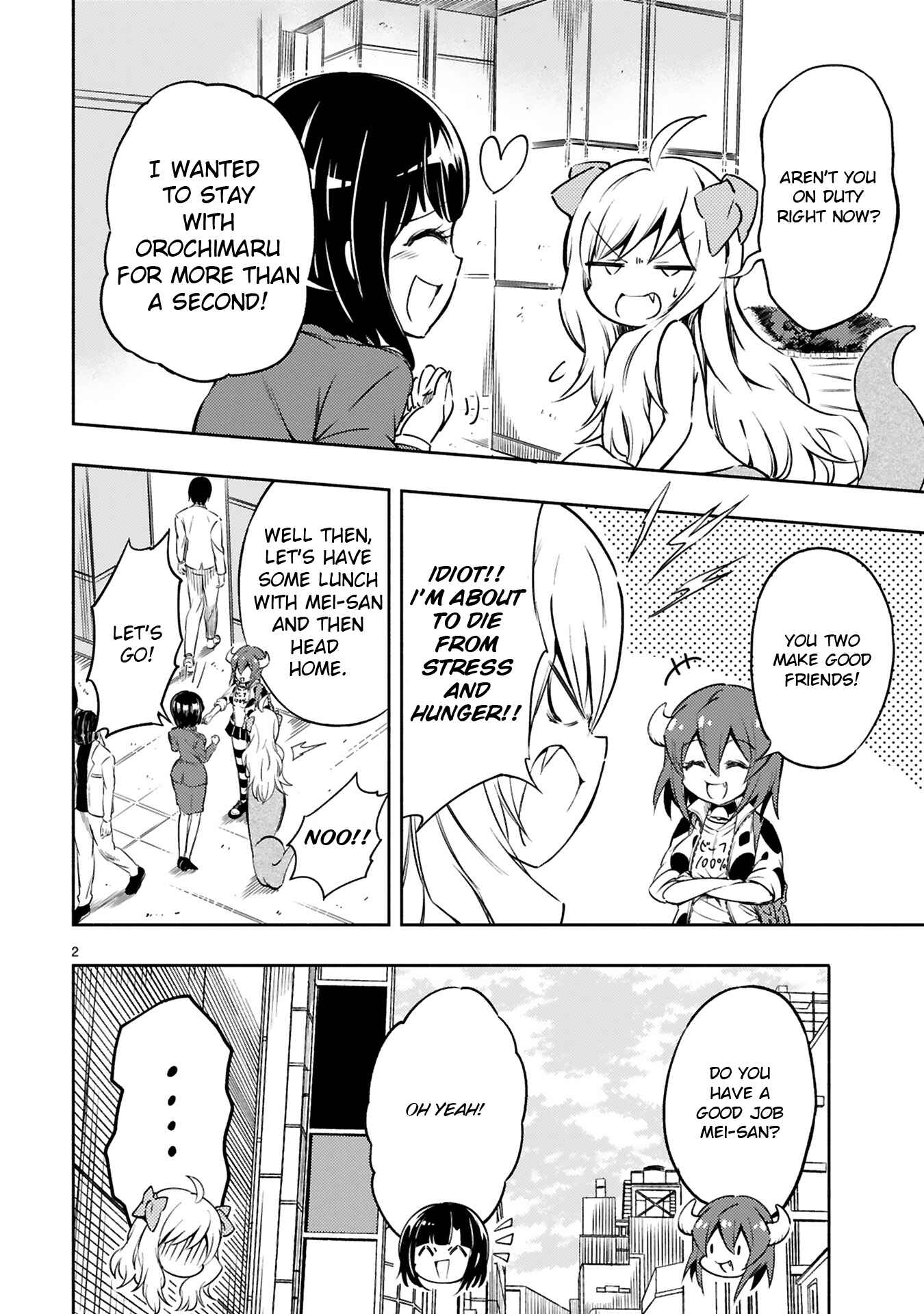 Page 2 Chapter 6 Minos no Beef 100%