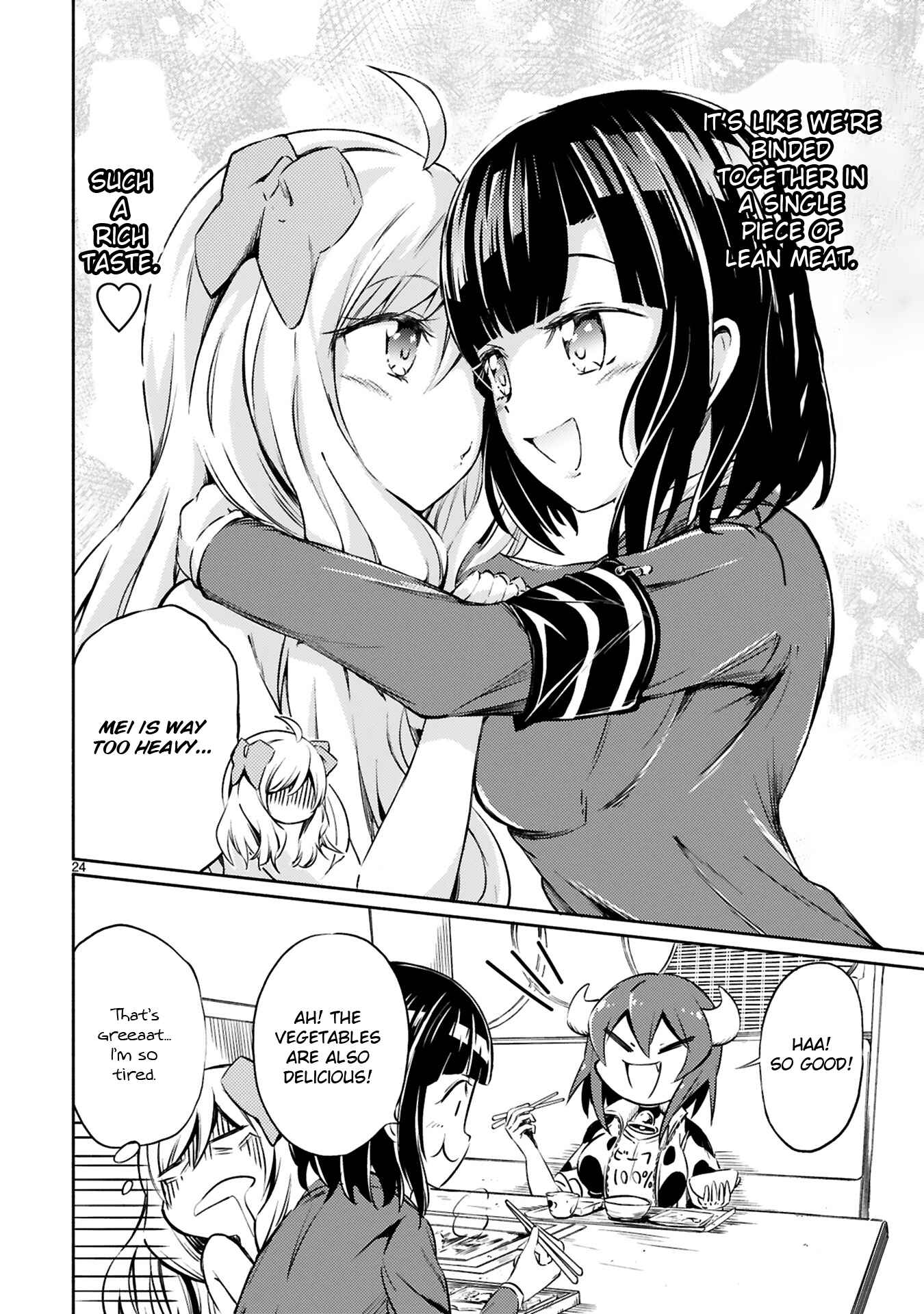 Page 24 Chapter 6 Minos no Beef 100%