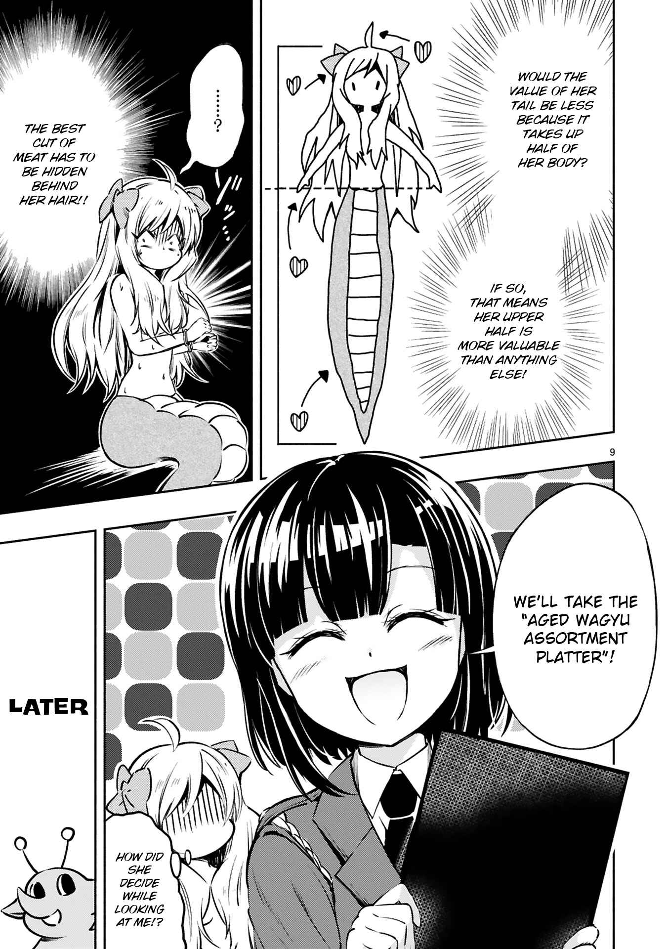 Page 9 Chapter 6 Minos no Beef 100%