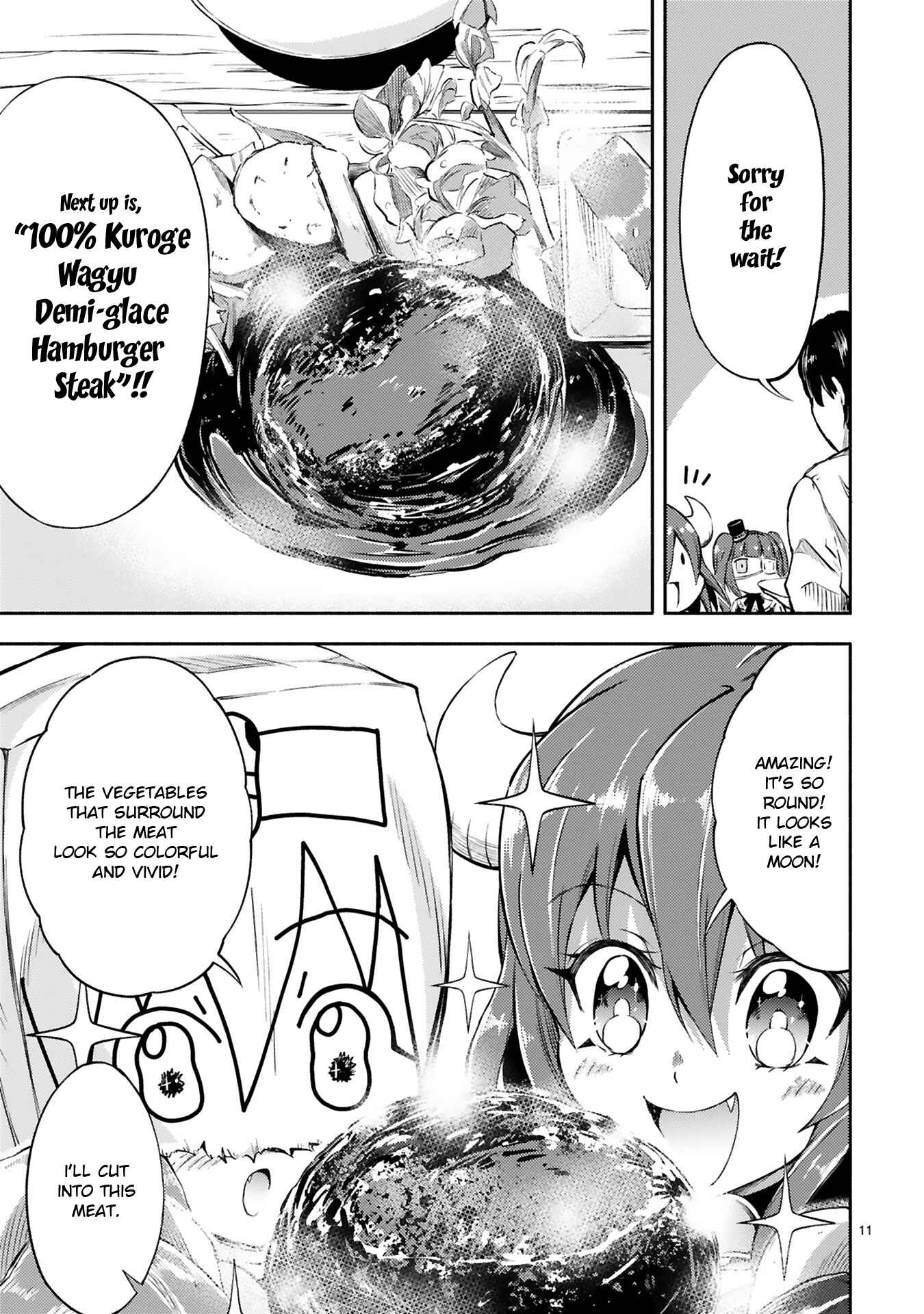 Page 11 Chapter 5 Minos no Beef 100%