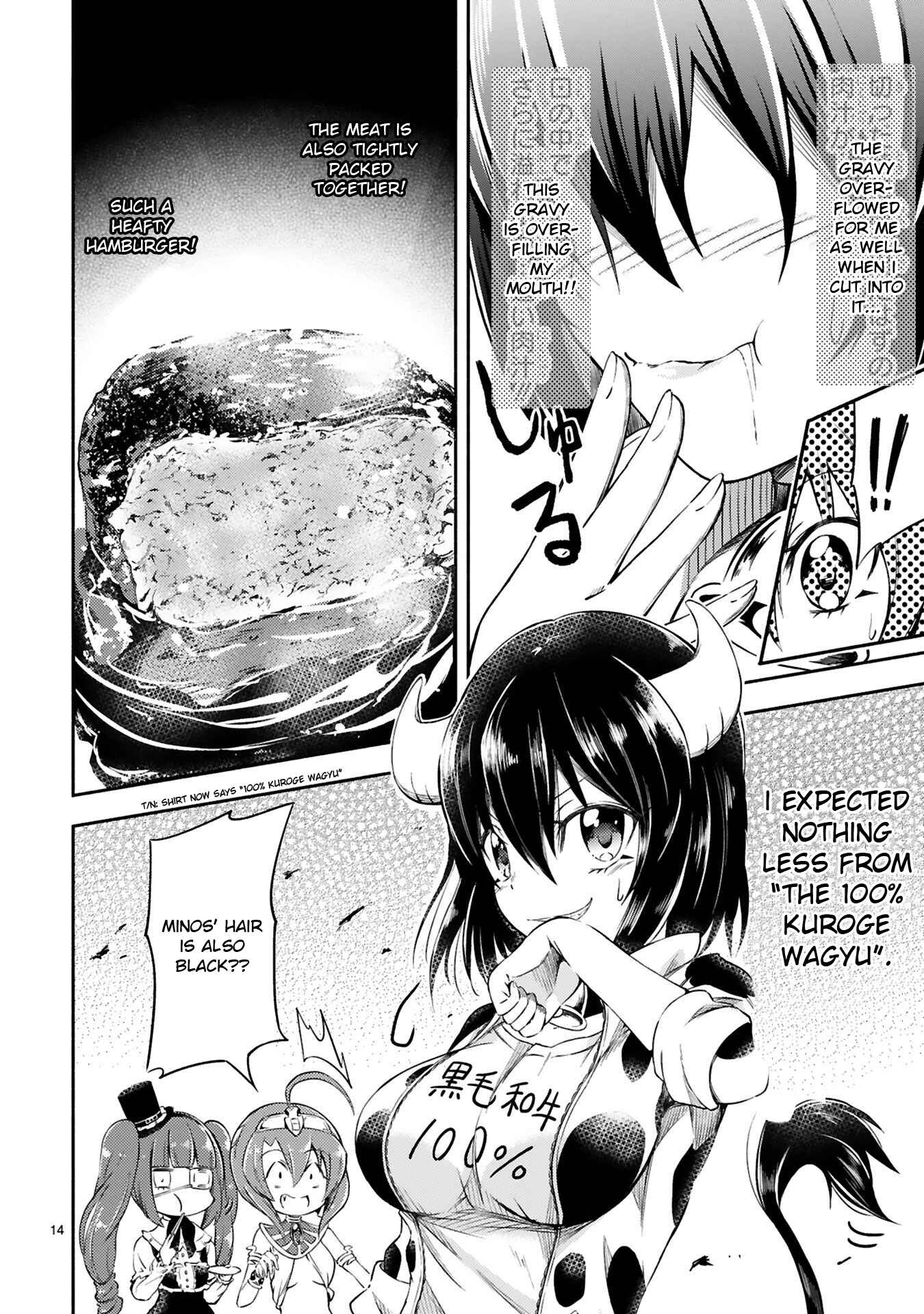 Page 14 Chapter 5 Minos no Beef 100%