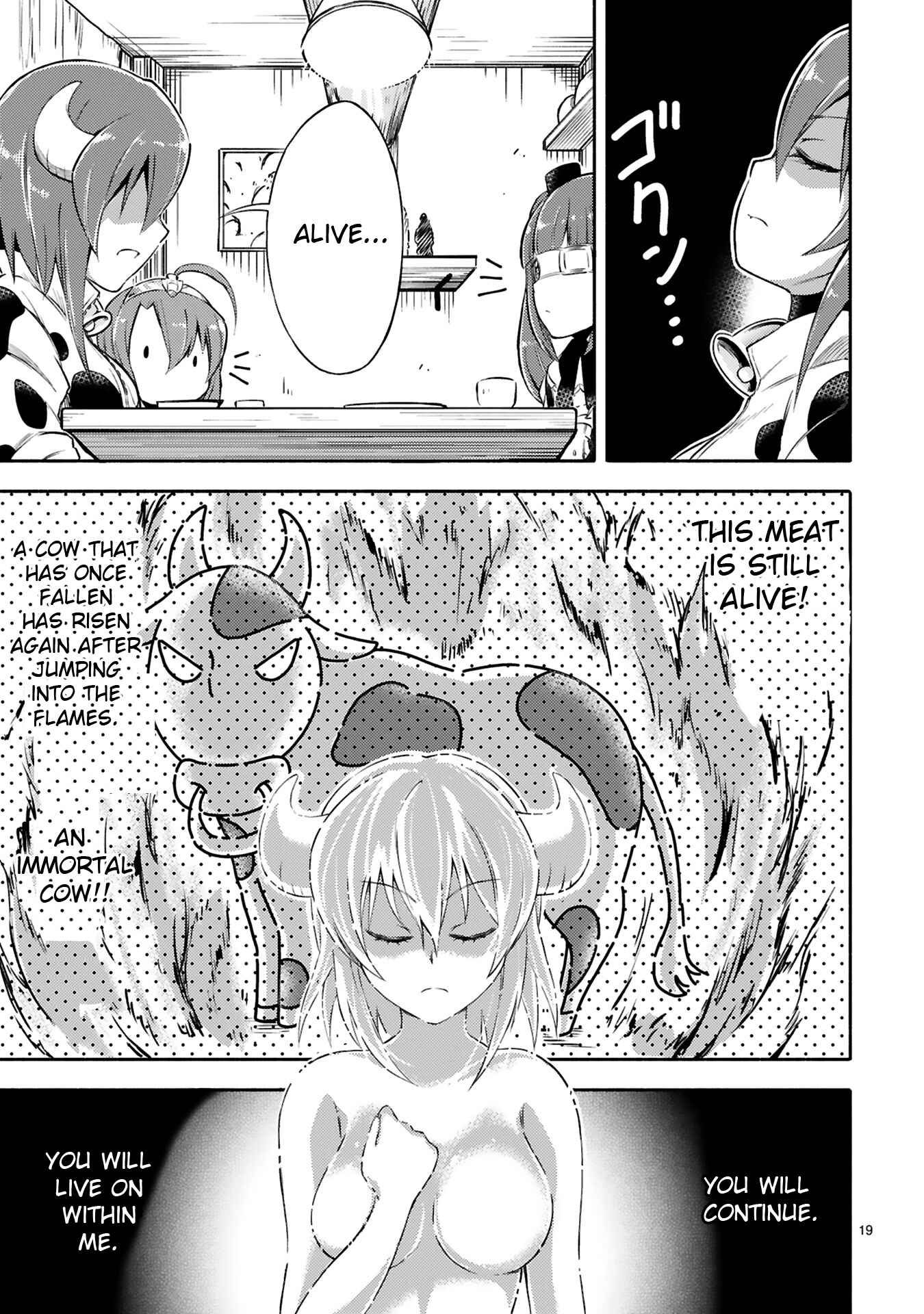 Page 19 Chapter 5 Minos no Beef 100%