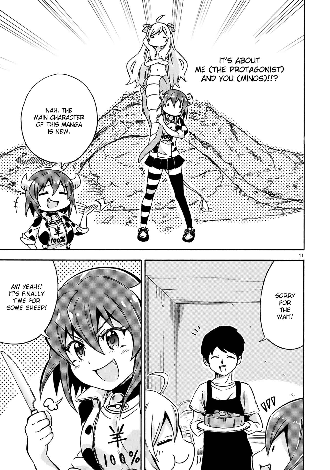 Page 11 Chapter 3 Minos no Beef 100%
