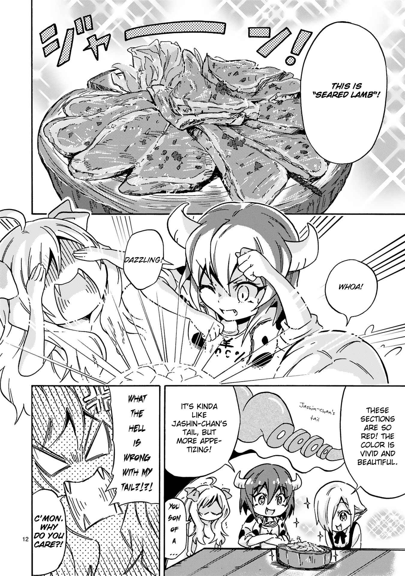 Page 12 Chapter 3 Minos no Beef 100%