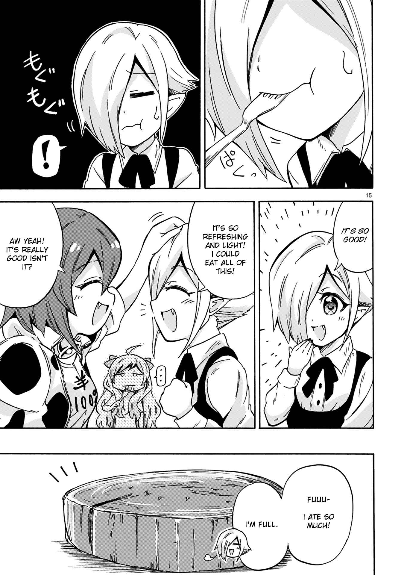 Page 15 Chapter 3 Minos no Beef 100%